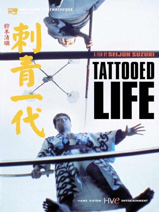 Click image to view full cover